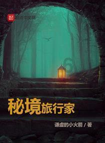 探秘陪酒服务违法吗