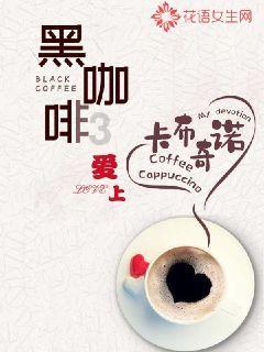 行尸走肉3